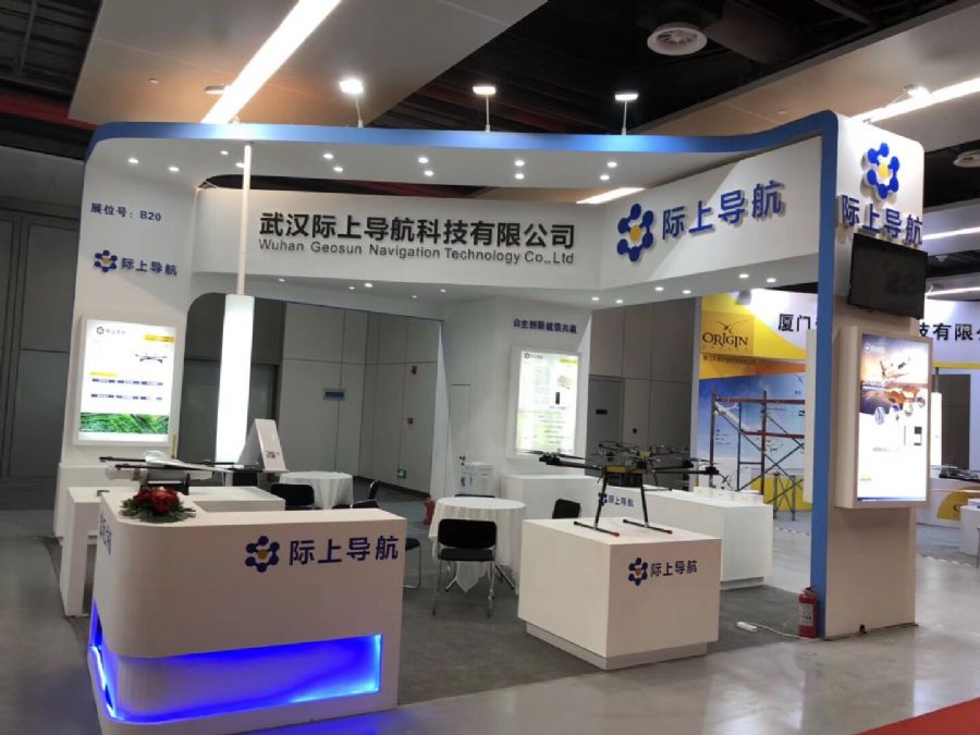 濟南展覽與會議服務全攻略 從工廠搭建到專業執行