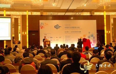 北京會議會展制作公司展覽展示效果出圖服務詳解 天弦傳媒的價格與廠家實力解析