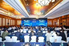 容聯通訊云中國行2019年上海啟航 聚焦企業通訊，賦能數字化轉型