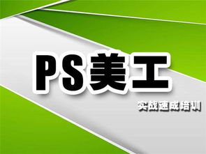 徐州平面設計培訓 時代電腦專修學校，打造精品設計師